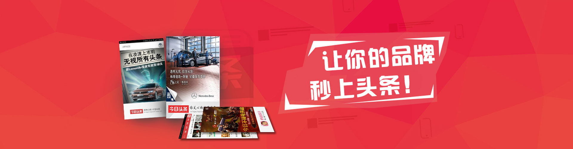 眉县sem托管
